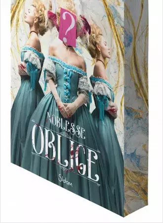Noblesse oblige